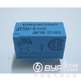 富士通继电器JY5H-K ,原装新货