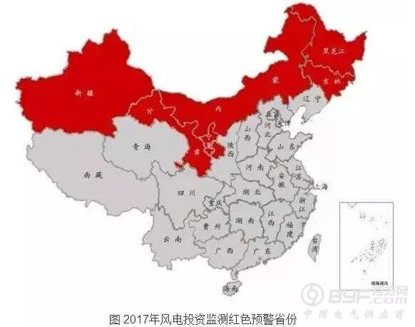 七大风电基地今安在？大规模投资背后存在哪些问题？