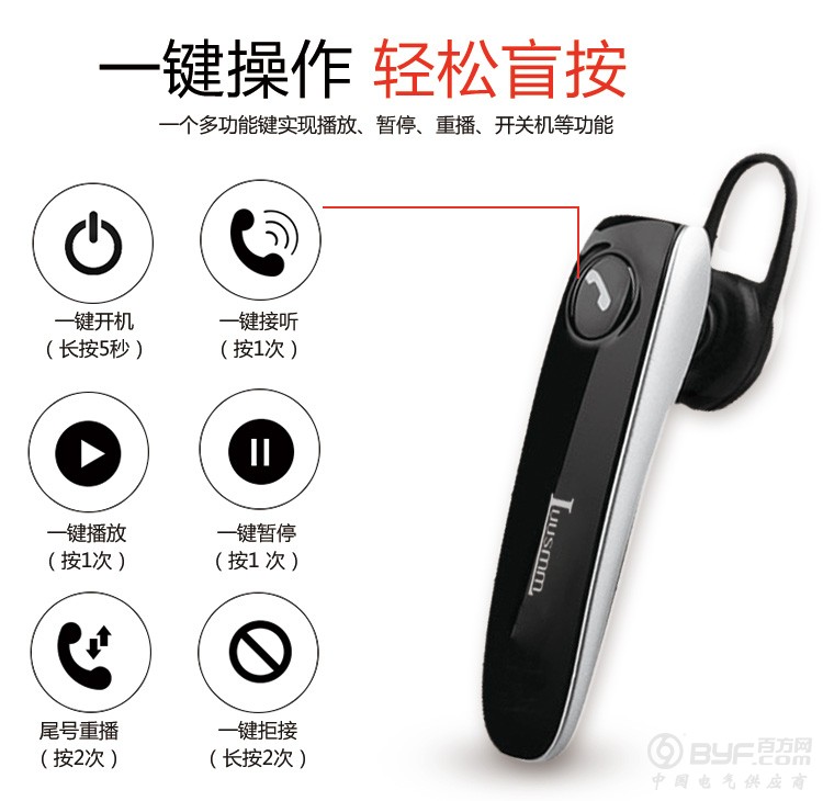 S2企业店_10