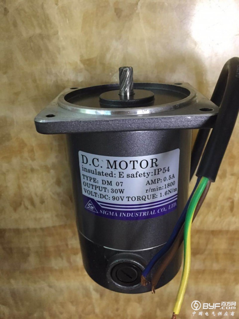 DM07-90V-1800-30W斜齿轴