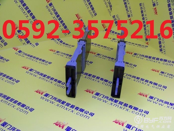 厦门兴润星实物照片178