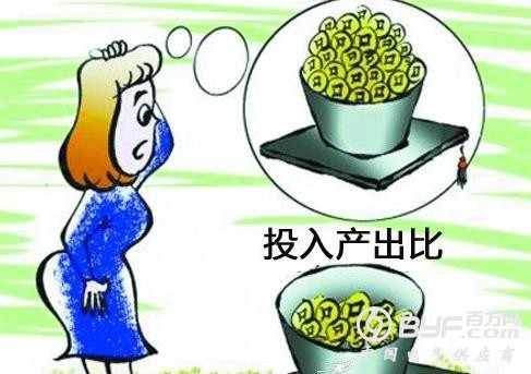 工业互联必须先解决投入和产出比的问题