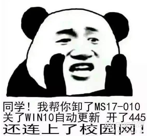 综合布线常用术语135条（最全）