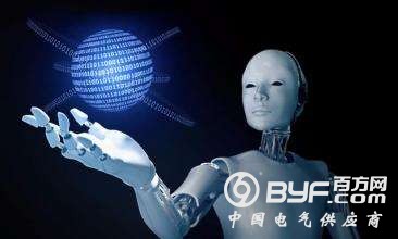 &ldquo;人工智能+&rdquo; 未来我们该如何存在