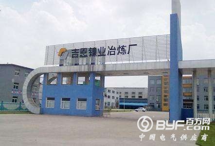 债务逾期加违约罚息 *ST吉恩资金压力大增