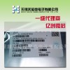 ME6206A18M3G 稳压IC LDO 原装正品
