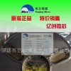 ME6206A36M3G 稳压IC LOD 原装正品