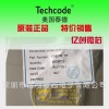 ME6206A28M3G 稳压IC LDO 原装正品