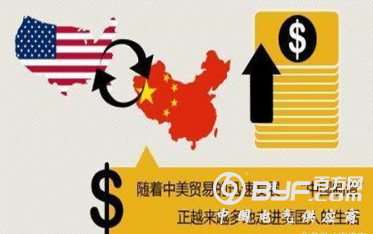 &ldquo;中国制造&rdquo;就要变成&ldquo;美国制造&rdquo;？