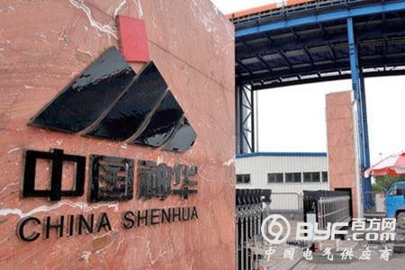 &ldquo;中国神电&rdquo;或领跑电力央企重组