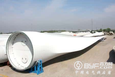 风机叶片迈入&ldquo;大型化&rdquo;时代