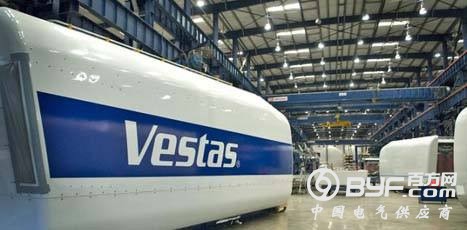 风力发电巨头Vestas遭川普退《巴黎协议》暴击 股价下跌2.8%