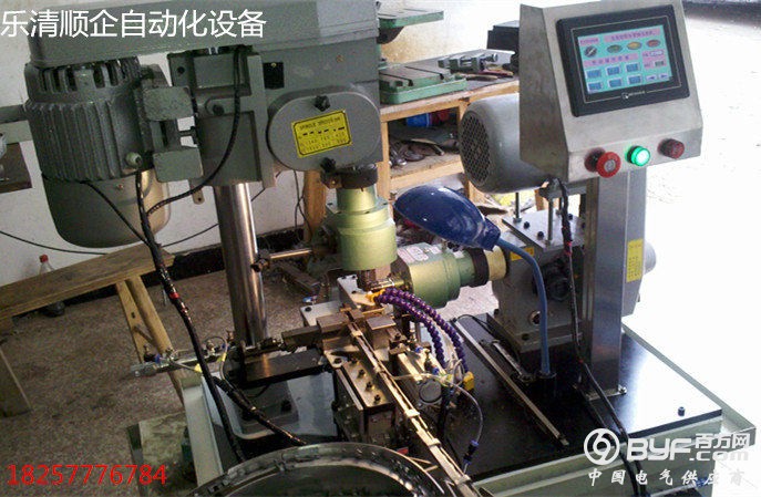 2012-09-24_09-06-34_198_副本