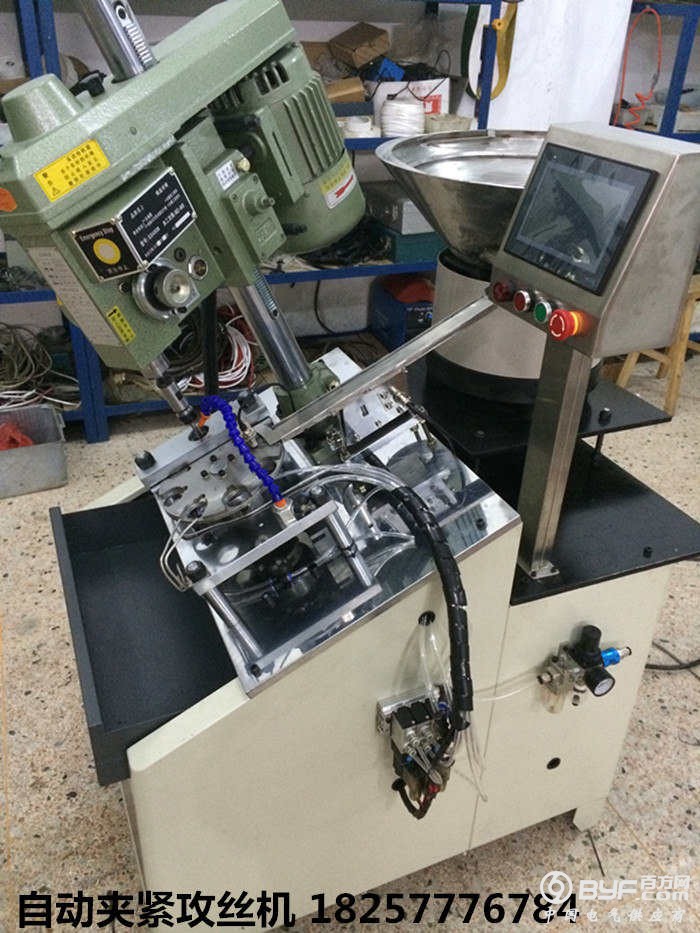 下压式自动攻牙机_副本