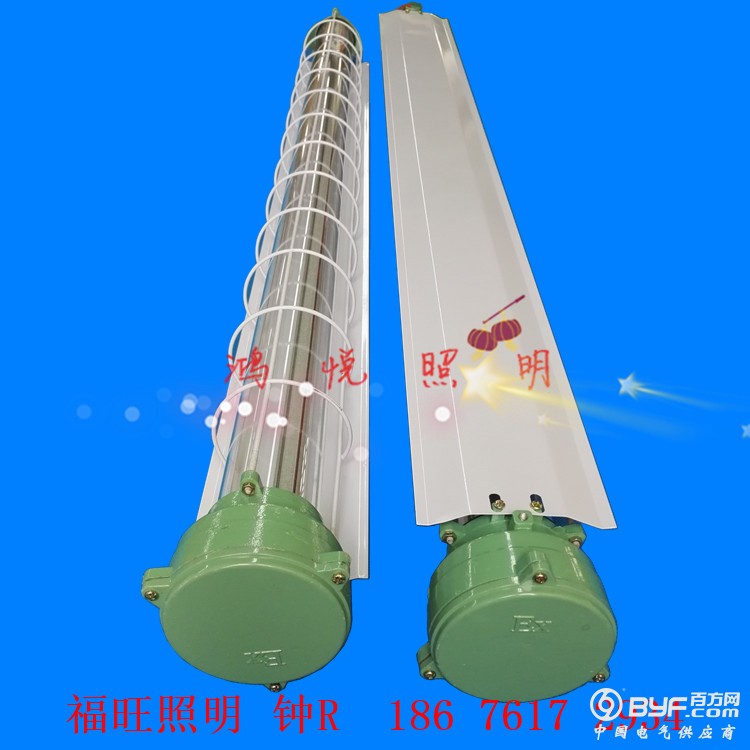 淮坊LED防爆灯