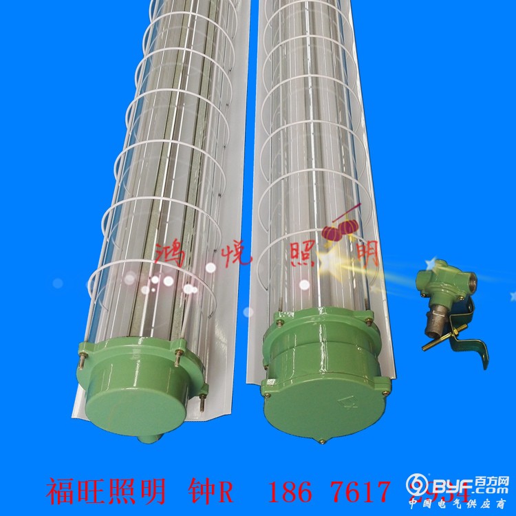 LED防爆灯价格