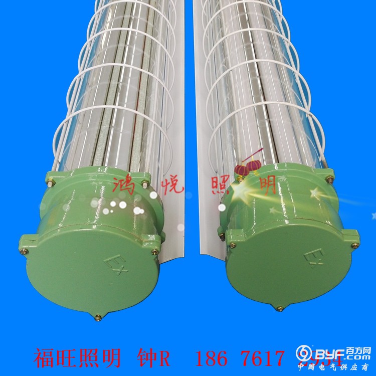 天津LED防爆灯