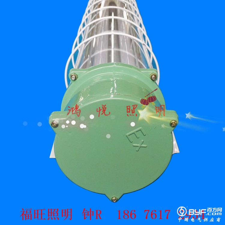 防爆灯厂家