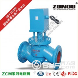 厂家直销ZCM煤气电磁阀