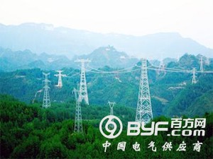 &ldquo;十三五&rdquo;期间首条500千伏川渝输电大通道全线贯通