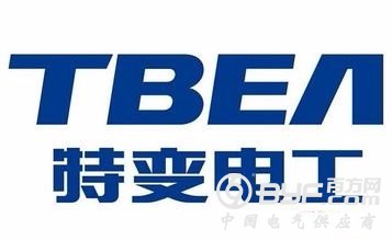 特变电工股权腰斩配股募资 25万股民掏腰包忍受亏损