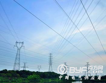 国网上海电力为45座变电站&ldquo;投放&rdquo;机器人