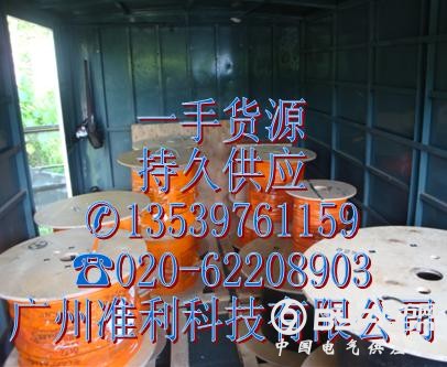 lapp实物图 项目香港 大榄涌 送货4