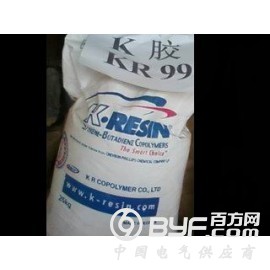 通源供K胶 KR-99 韩国菲利普 K(Q)胶KR-99