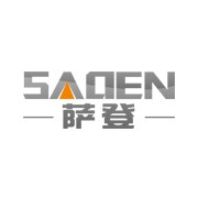 萨登上海实业有限公司