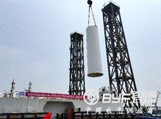 中国能建广东首个海上风电项目开工