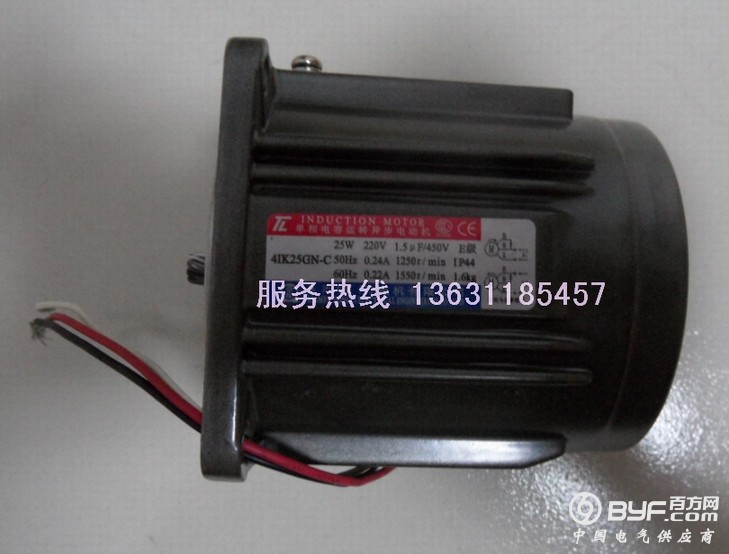 4IK25GN-C