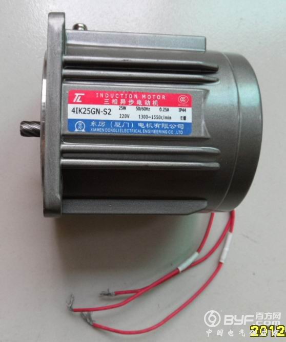 4IK25GN-S2