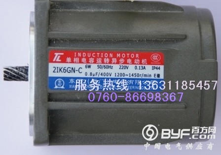 2IK6GN-C