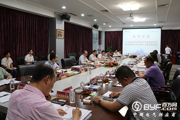 远东复合技术省科技成果转化项目现场审查