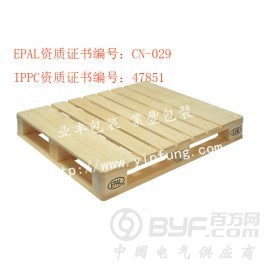 供应深圳，东莞，广西出口IPPC木卡板