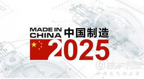 中国制造2025：深圳如何展现创新力