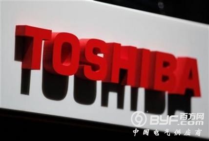 东芝同意向美国南方电力就西屋债务支付36.8亿美元