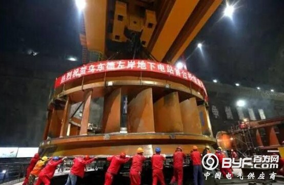 振奋！世界最重机组座环在乌东德水电站成功吊装