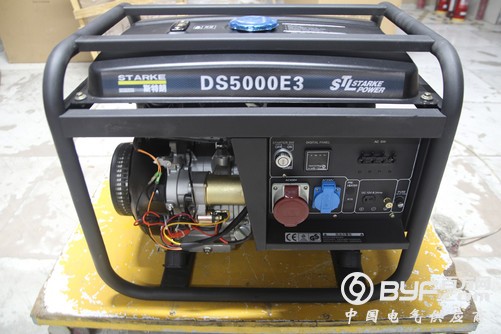 DS5000E3 1Z