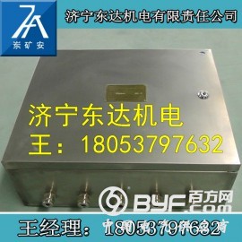 气动电磁阀的生产厂家山东东达集团CFHC电磁阀