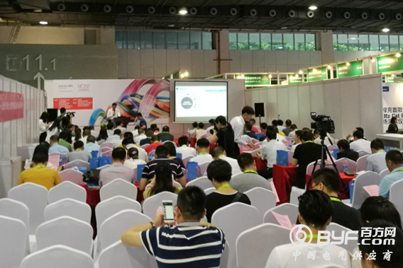 2017亚洲连接器与线缆产业峰会在广州隆重举行