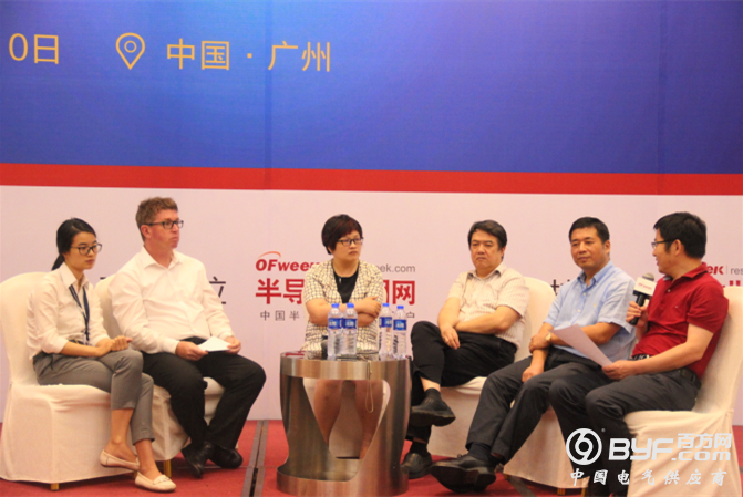 行业大佬圆桌论道 共话智能照明新方向