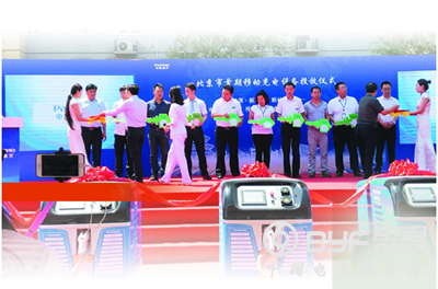 退役动力电池做汽车&ldquo;充电宝&rdquo; 前景如何？