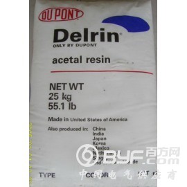 POM 525GR 美国杜邦 25%玻钎增强525GR