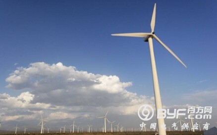 风电能源开发迈上新台阶