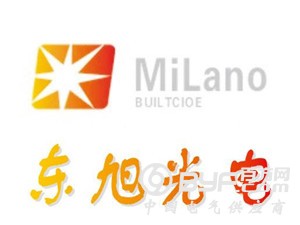 东旭光电石墨烯基锂离子电池批量应用于共享电动单车