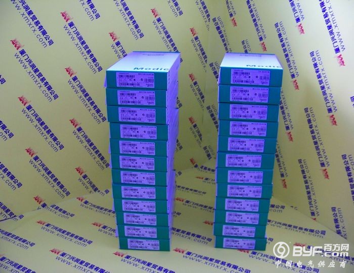 厦门兴润星实物照片123