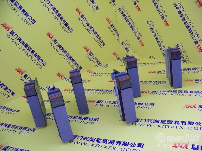 厦门兴润星实物照片119