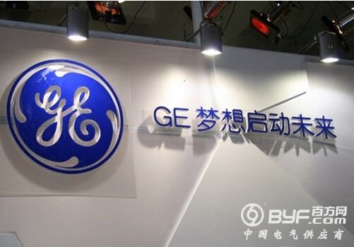 通用电气照明业务盈利堪忧 正寻求接盘者
