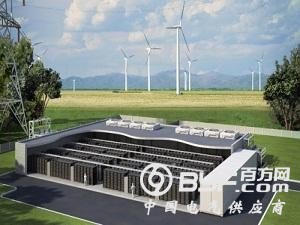 储能真实境遇如何？实现商业化的最后一步怎么迈？